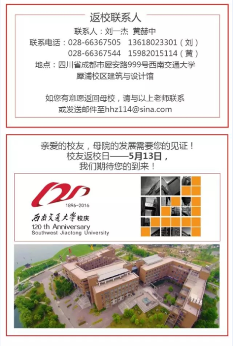 云顶老虎机