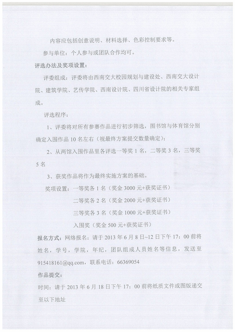 云顶老虎机