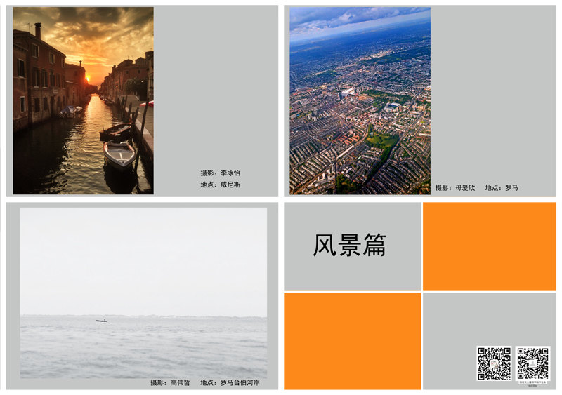云顶老虎机