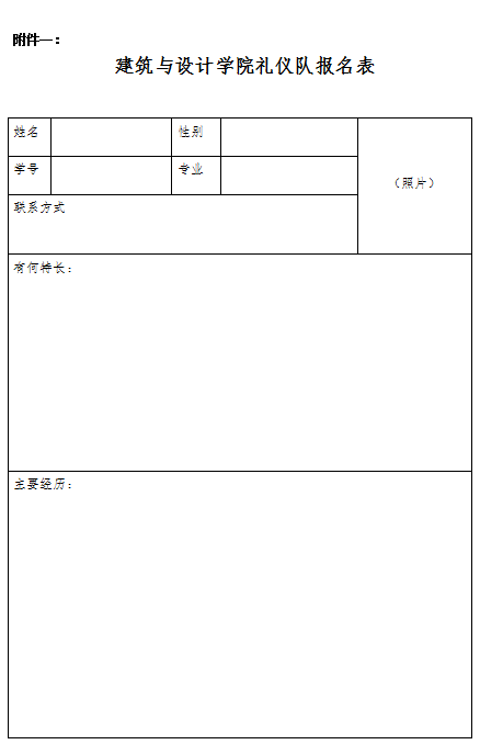云顶老虎机