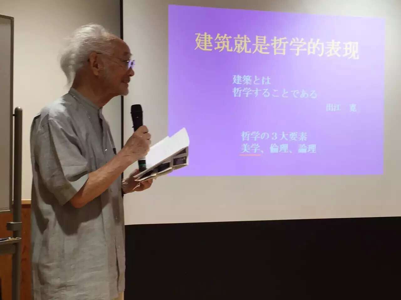 云顶老虎机