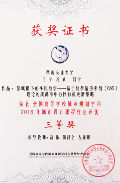 云顶老虎机