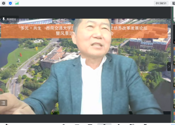 云顶老虎机
