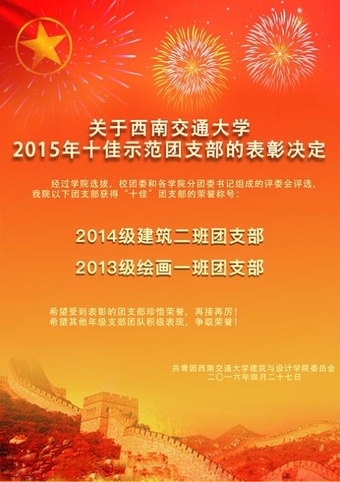 云顶老虎机