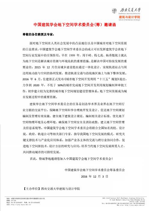 云顶老虎机