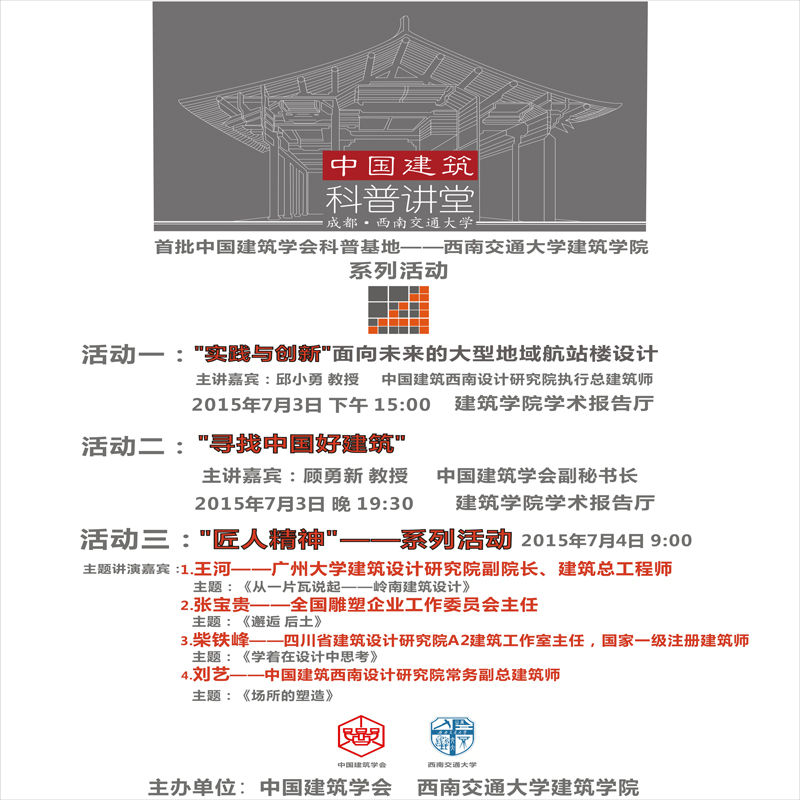 云顶老虎机