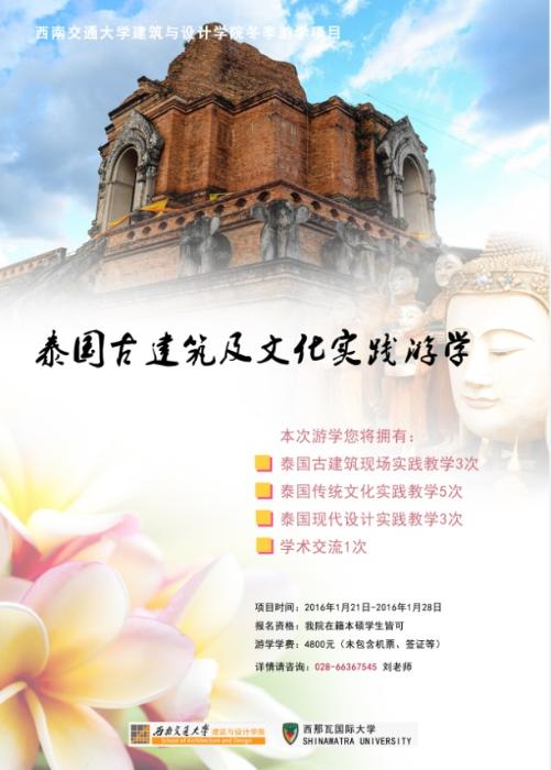云顶老虎机