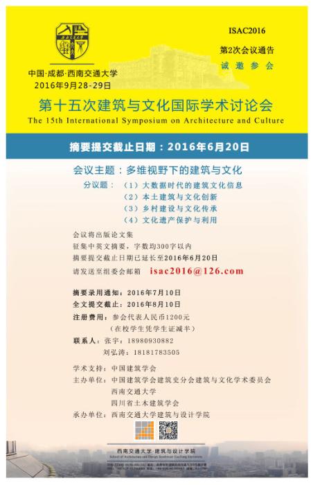云顶老虎机