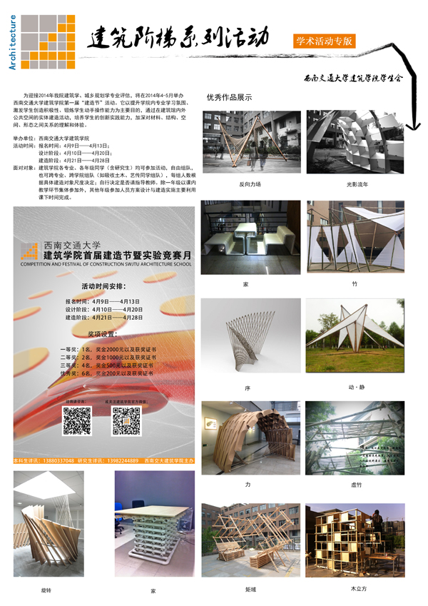 云顶老虎机