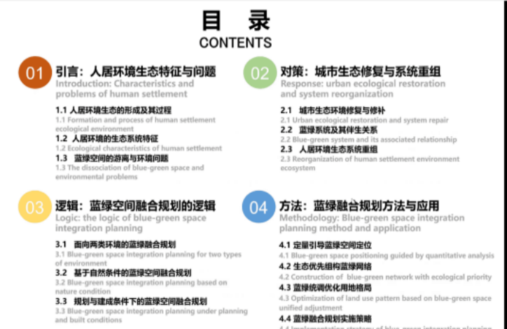 云顶老虎机