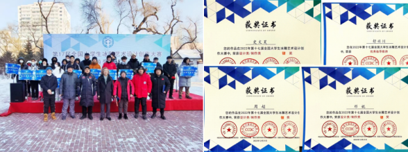 云顶老虎机
