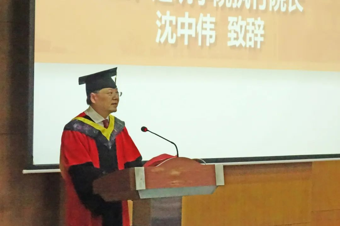 云顶老虎机