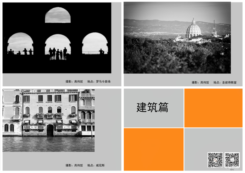云顶老虎机