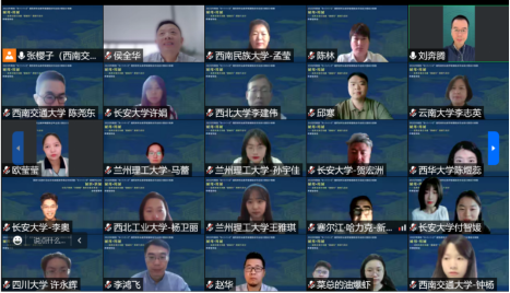 云顶老虎机