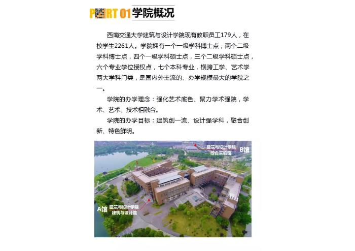 云顶老虎机