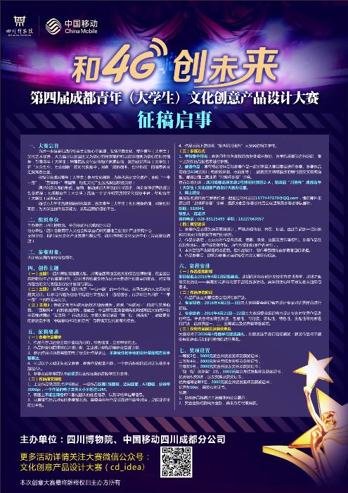 云顶老虎机
