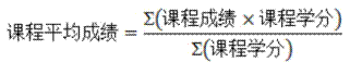 //yundingslots.com/__local/0/07/43/9EE35431CFE5AE6CEE3CD495EEE_FC964BDB_11EF0.png