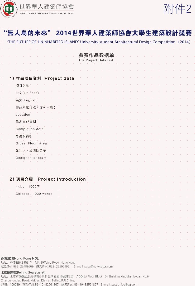 云顶老虎机