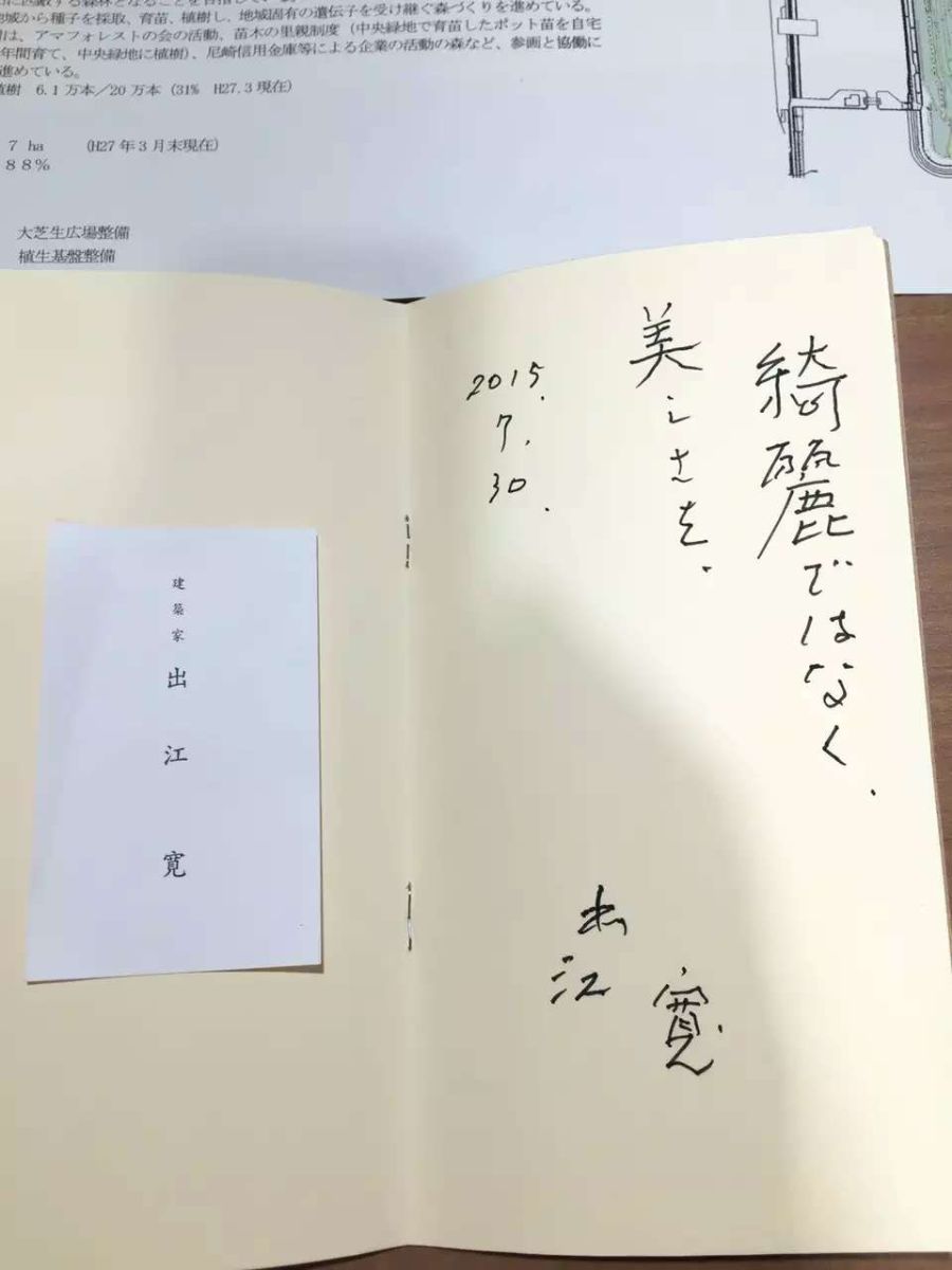 云顶老虎机