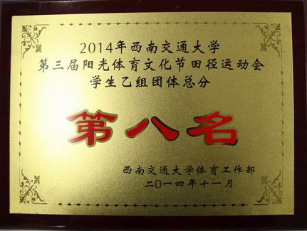 云顶老虎机