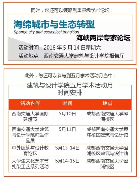 云顶老虎机