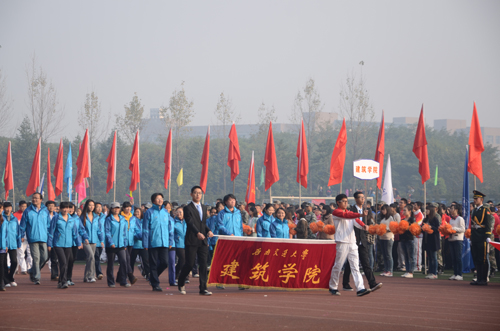 云顶老虎机