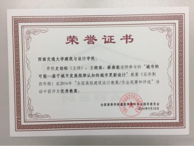 云顶老虎机