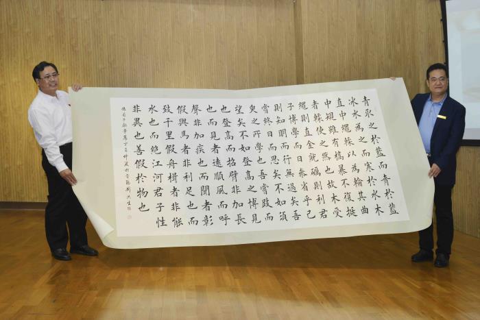 云顶老虎机