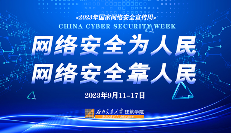 云顶老虎机