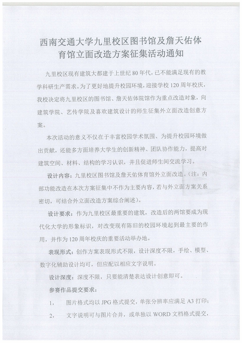云顶老虎机