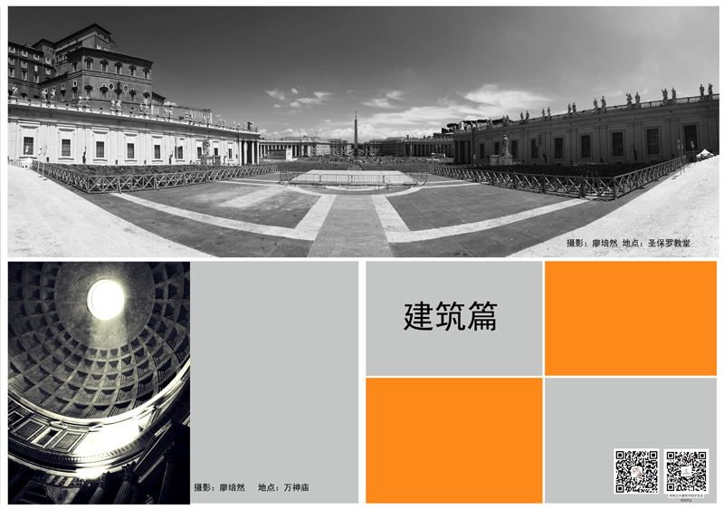 云顶老虎机