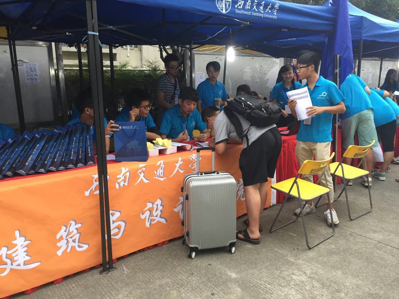 云顶老虎机