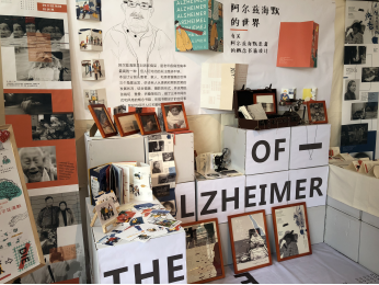 云顶老虎机