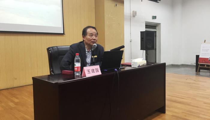 云顶老虎机