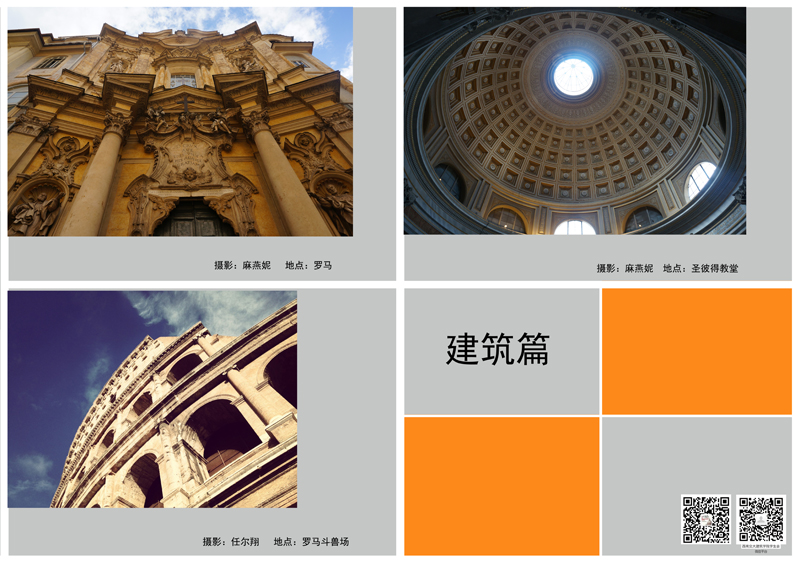 云顶老虎机