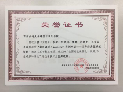 云顶老虎机