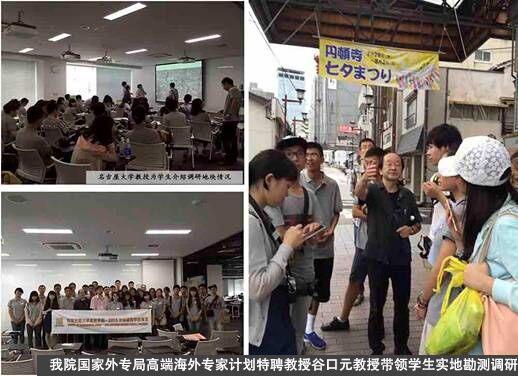 云顶老虎机