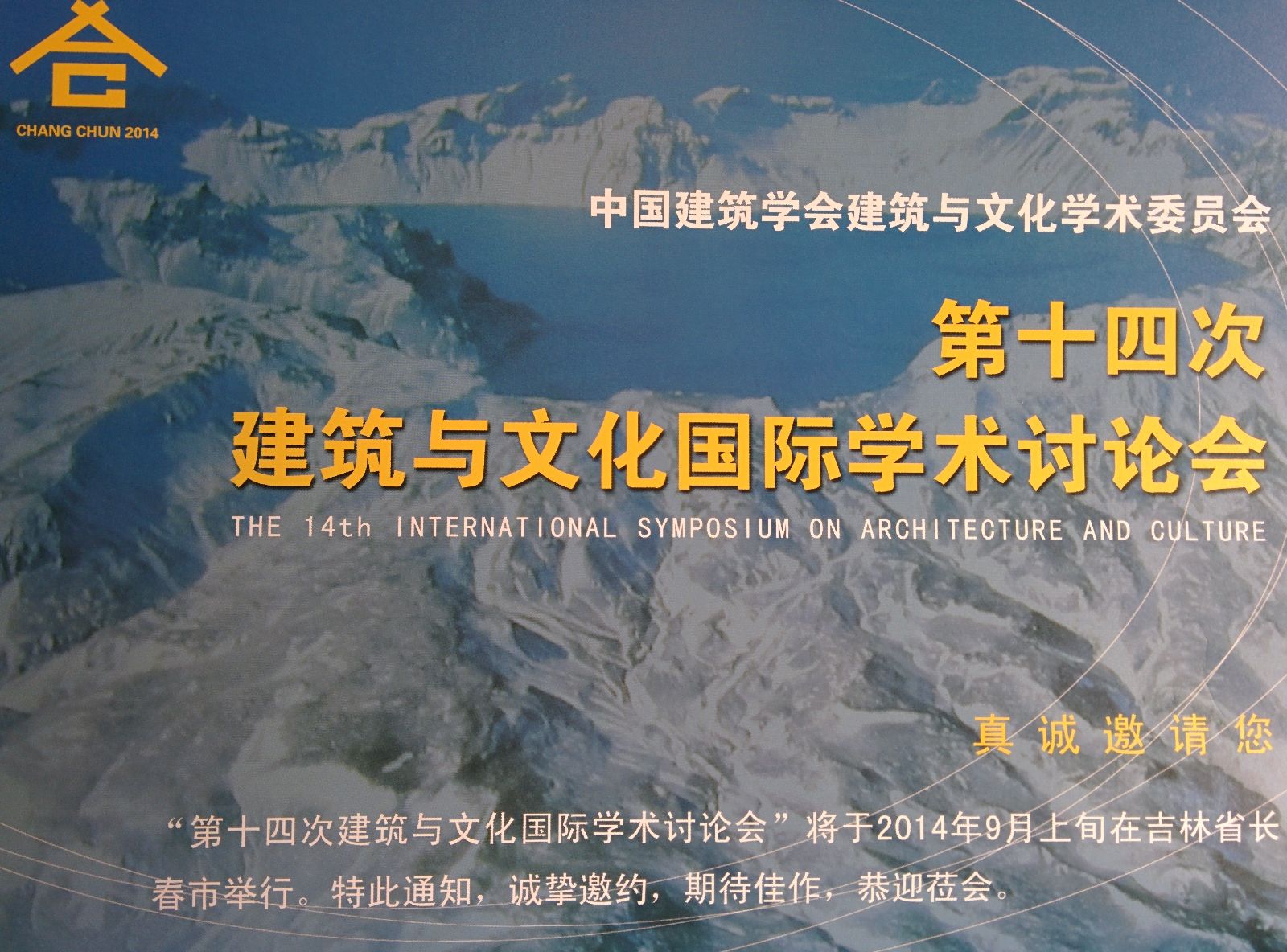 云顶老虎机