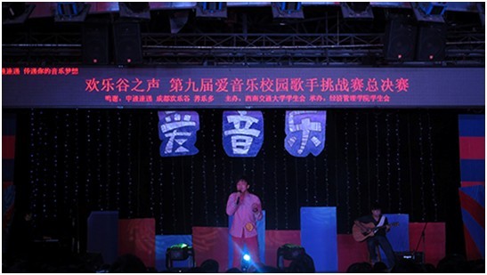 云顶老虎机