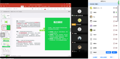 云顶老虎机
