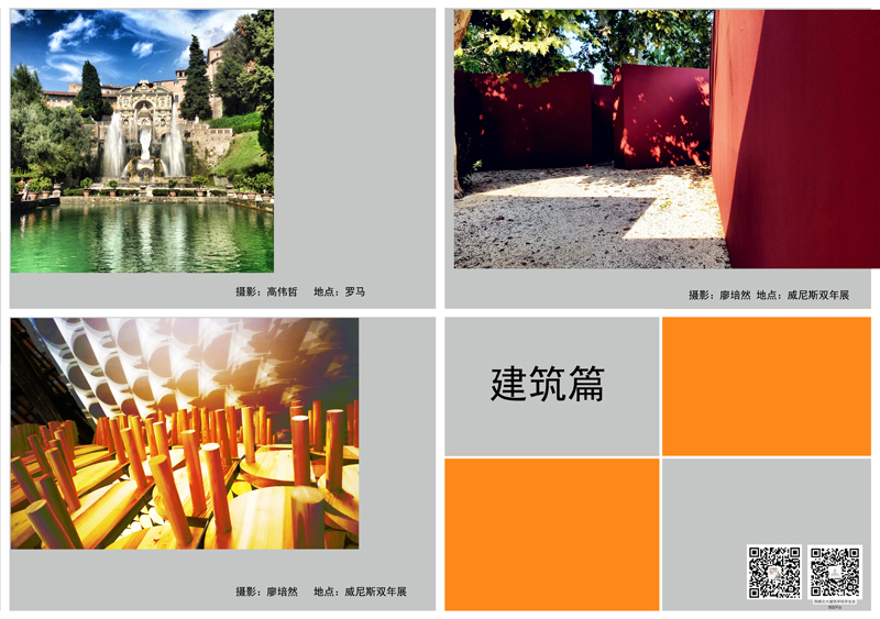 云顶老虎机