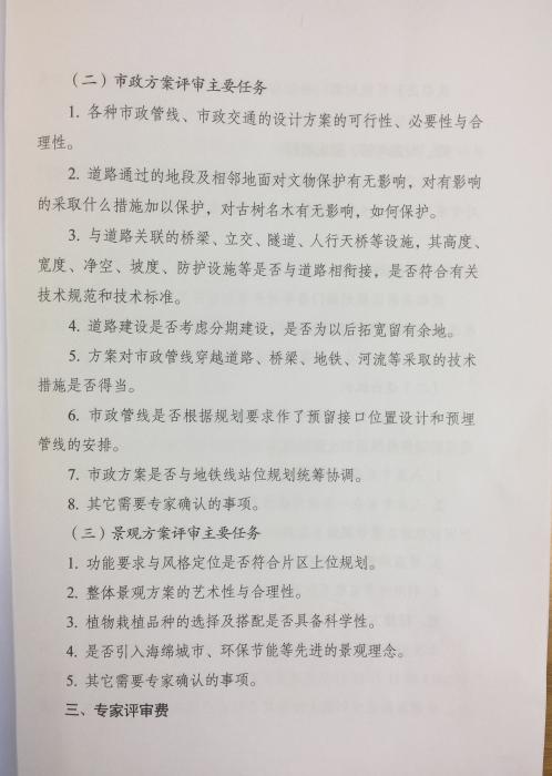 云顶老虎机