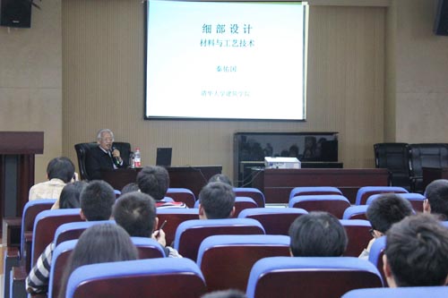 云顶老虎机