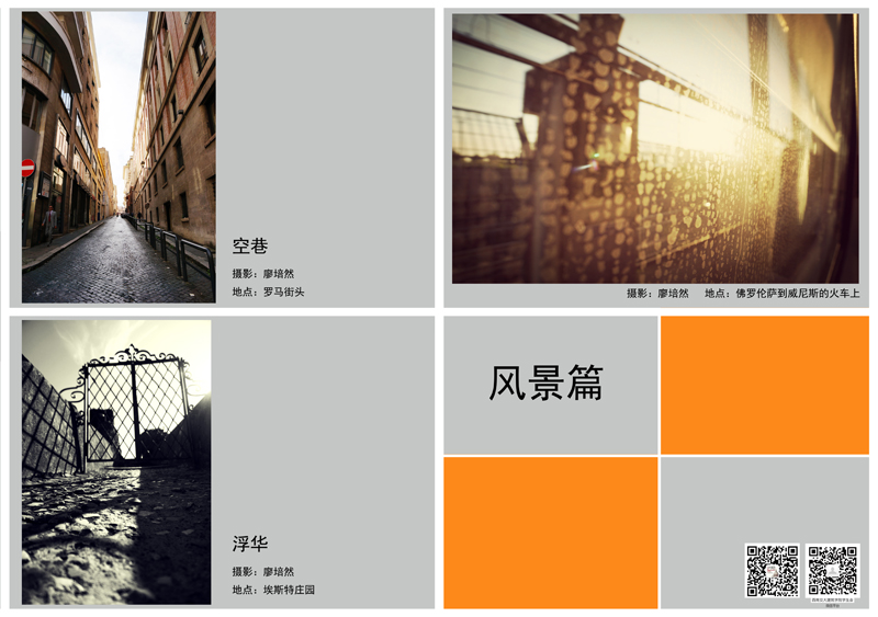 云顶老虎机