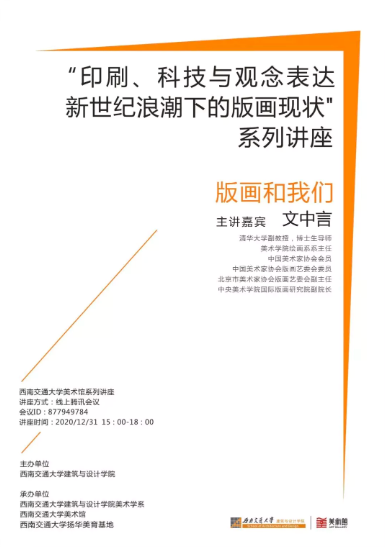 云顶老虎机