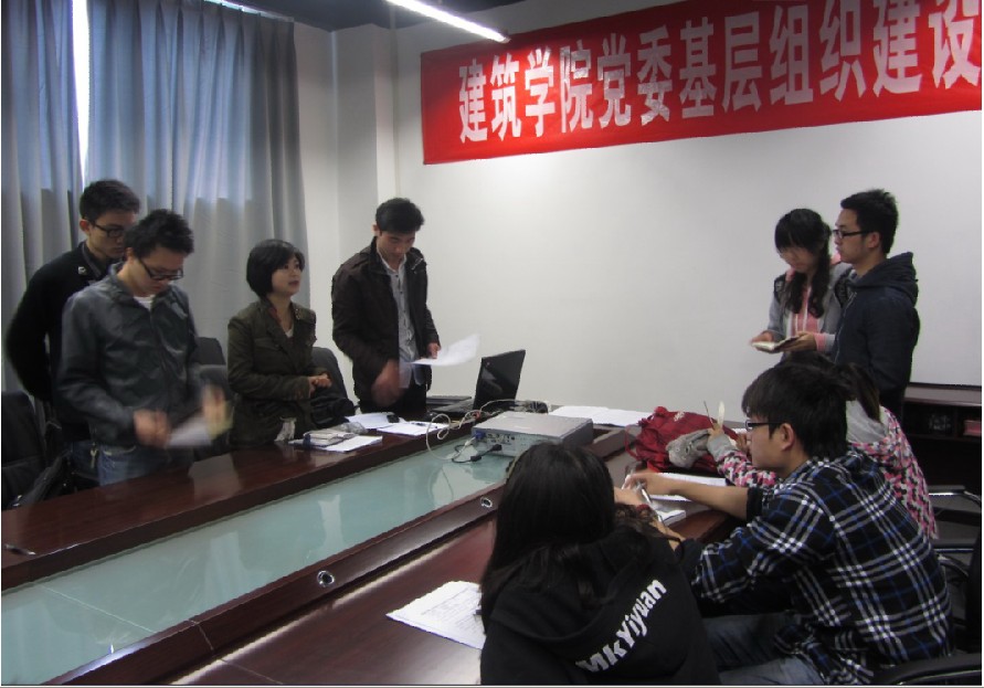 云顶老虎机