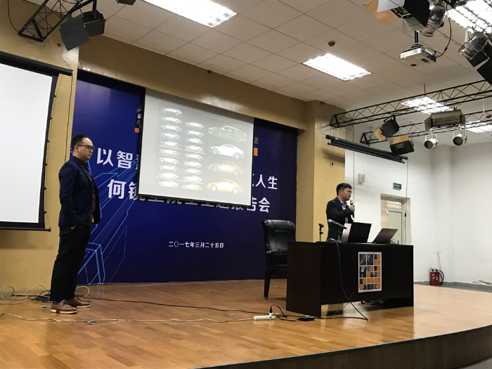 云顶老虎机