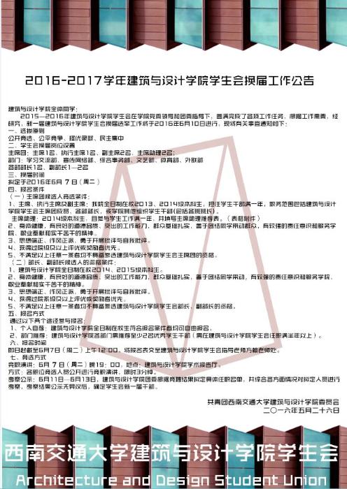 云顶老虎机