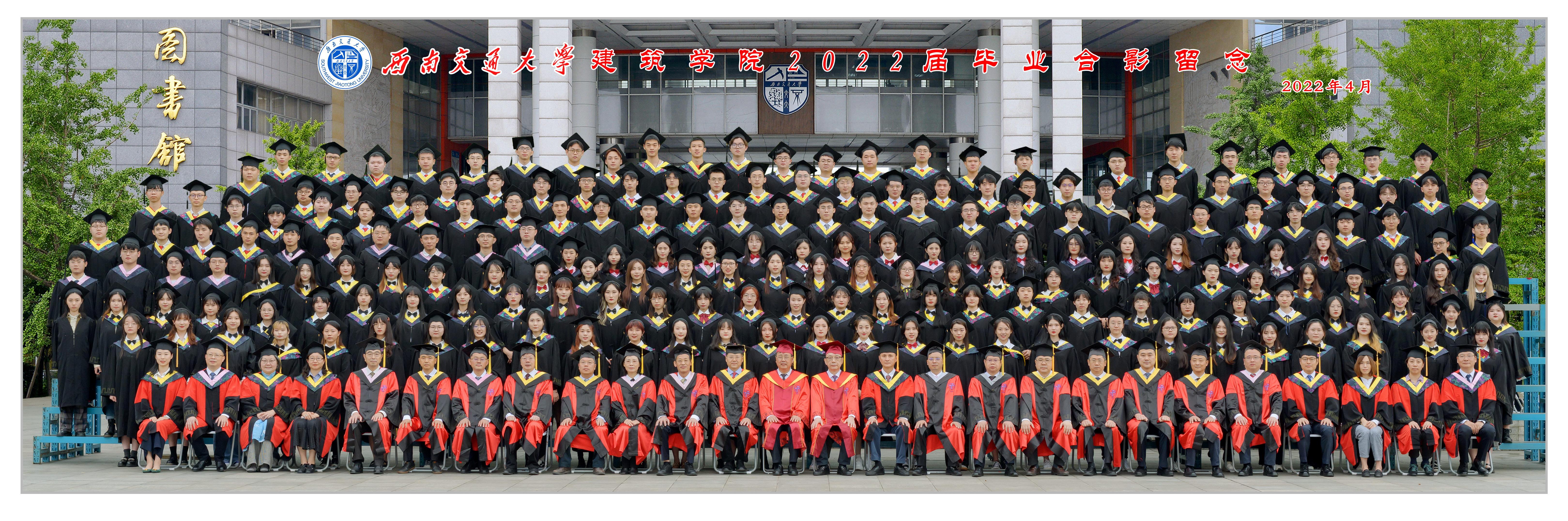 云顶老虎机