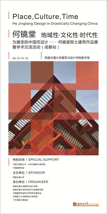 云顶老虎机